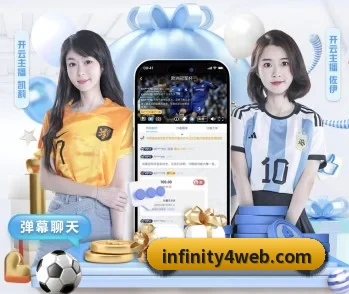 开云app官方入口的故事 - 体育资讯内容服务
